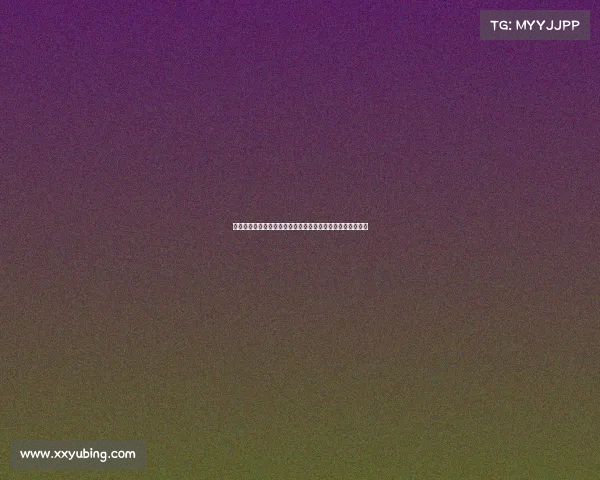 高尔夫裁判的职责与挑战：从赛场规则到裁决技巧的全面解析