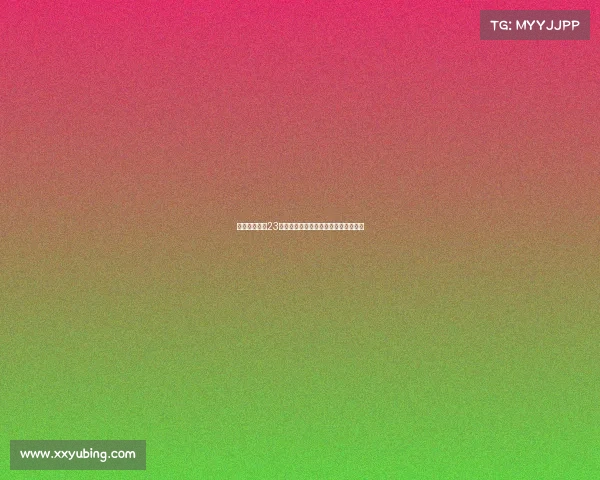 拜仁官方宣布23岁边锋萨拉戈萨租借加盟西甲塞尔塔队