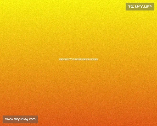 罗马诺:米兰报价700万欧引进年轻后卫阿泰卡梅 球员渴望转会 罗马诺:米兰报价700万欧引进年轻后卫阿泰卡梅 球员渴望转会