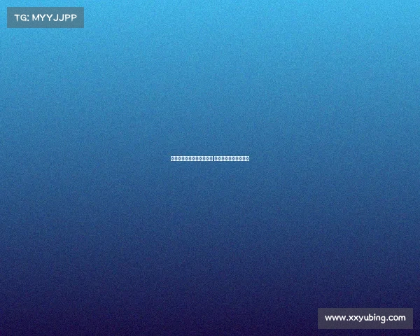 欧冠赛场迎来豪华嘉宾阵容 助力赛事更加精彩纷呈