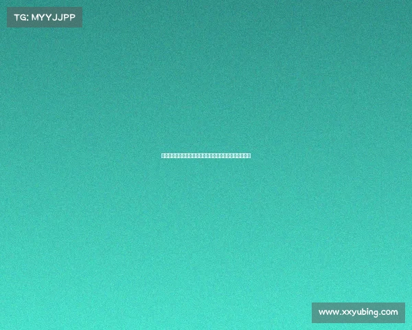 西甲高位压迫战术解析及其对现代足球攻防体系的深远影响