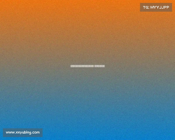 拉齐奥确认罗韦拉解约金条款已过期 将视其为非卖品