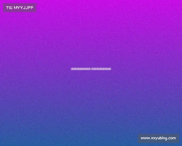 高尔夫雨具的选购与使用指南 提升运动体验防护功能全解析