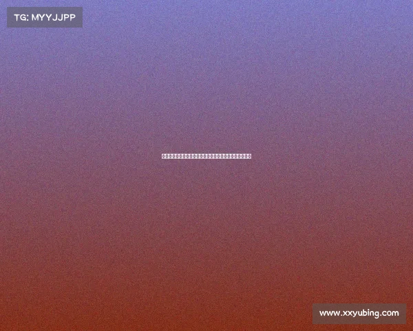 西甲联赛中的防守反击战术解析及其对比赛节奏的深远影响