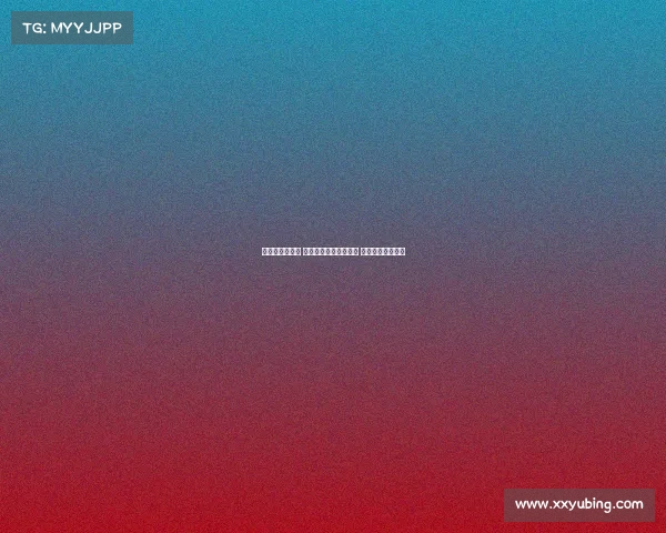 预选赛激战正酣 各支队伍争夺晋级资格 展望世界杯新征程