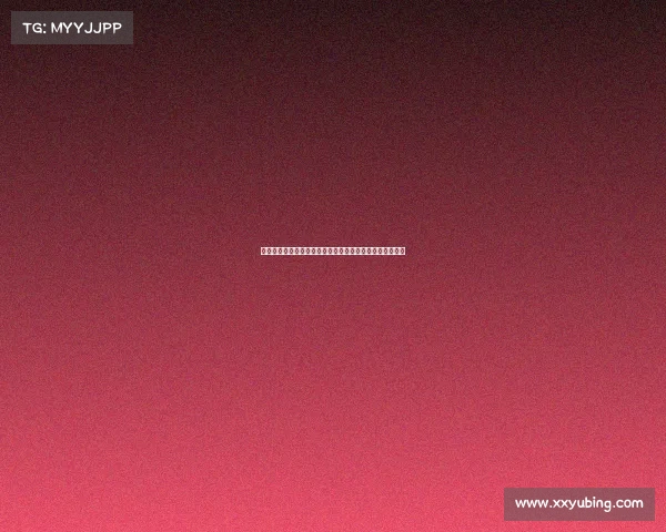 迪马济奥：米兰瞄准雷恩前锋卡利穆恩多欲打造新进攻核心