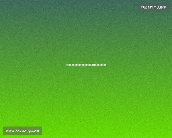 英格兰女足米德点球主罚违例后重罚被扑出 新规执行引发争议