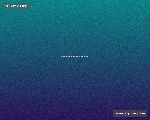 欧冠赛场迎来豪华嘉宾阵容 助力赛事更加精彩纷呈